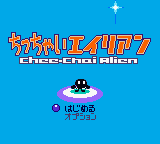 Chee-Chai Alien (Japan) Title Screen